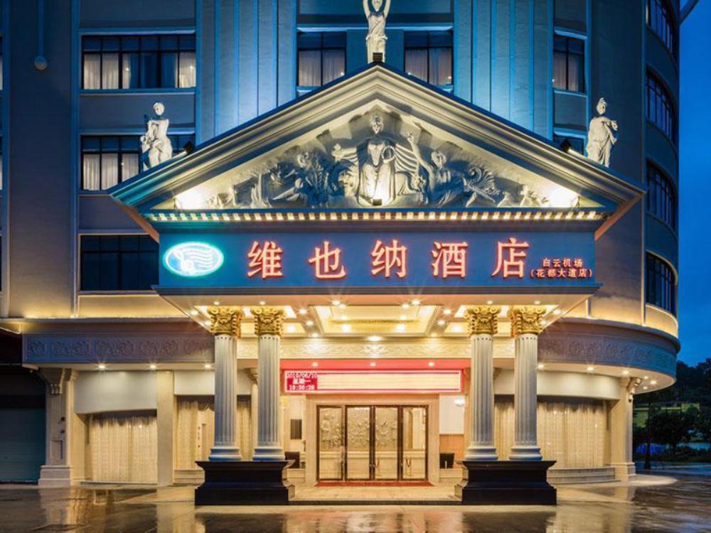 vienna hotel guangzhou baiyun airport huadu avenue