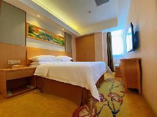 vienna hotel guangzhou baiyun airport huadu avenue