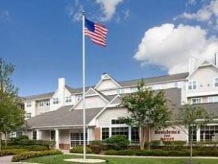 Residence Inn By Marriott Arundel Mills Bwi Airport,Baltimore>>Annapolis Junction,3 star
