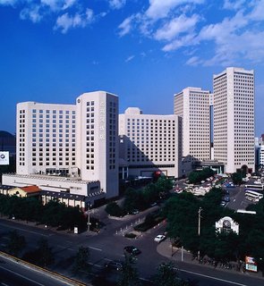 beijing landmark hotel