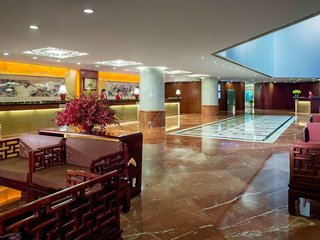 beijing landmark hotel