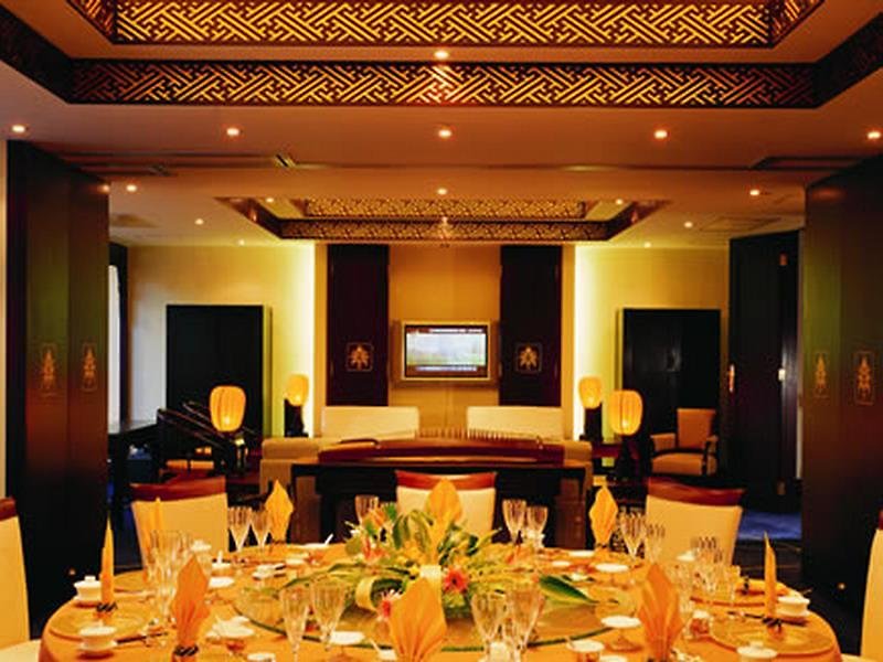 beijing landmark hotel