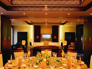 beijing landmark hotel