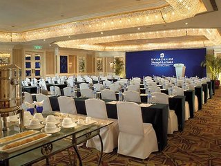 Shangri-La Shenzhen,Near Luohu Commercial City,5 star
