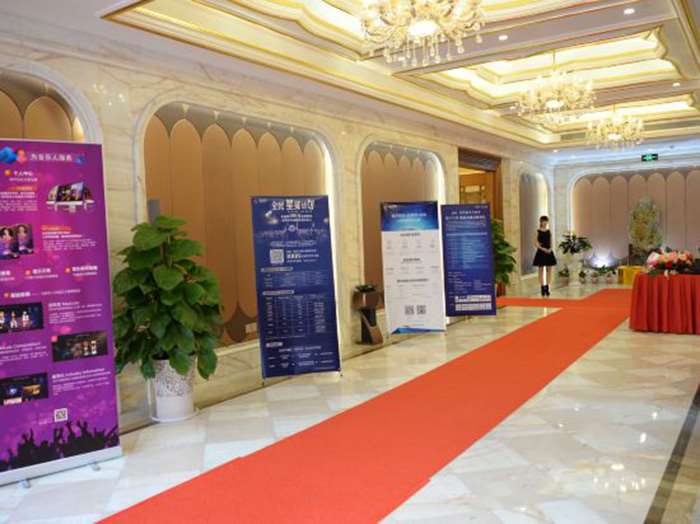 yueda financial city international hotel