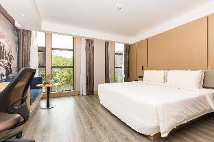 Atour Hotel Zaoyuan Yan'an,,4 star