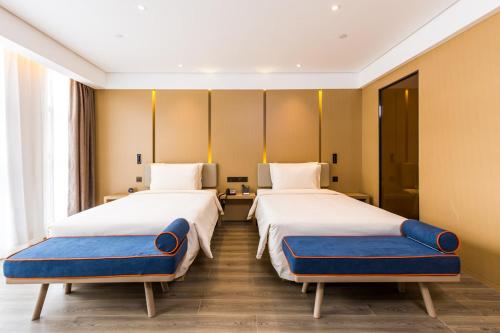 Atour Hotel Zaoyuan Yan'an,,4 star