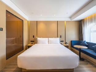 atour hotel zaoyuan yanan