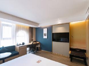 atour hotel zaoyuan yanan