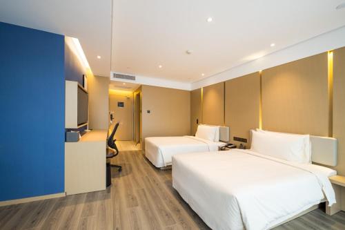 Atour Hotel Zaoyuan Yan'an,,4 star