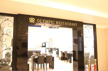 olympic hotel