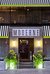 moderne hotel