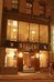 moderne hotel