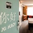 ibis wien city