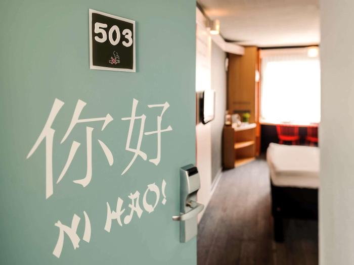 ibis wien city