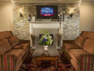 fairfield inn boston sudbury