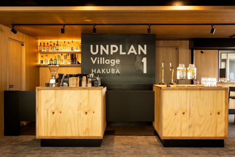 unplan village hakuba