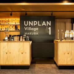 unplan village hakuba
