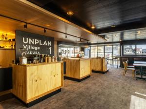 unplan village hakuba
