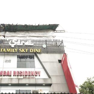 hotel mumbai residency