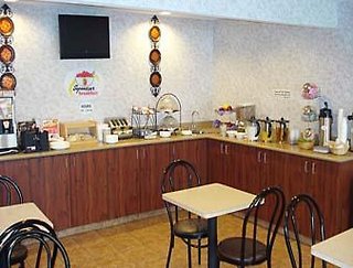 Super 8 By Wyndham Liverpool/Clay/Syracuse Area,Liverpool>>Clay,2 star