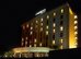 le meridien ogeyi place