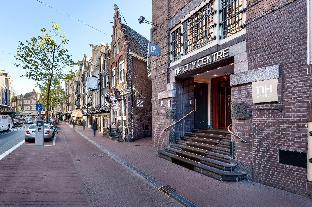 Nh City Centre Amsterdam,Amsterdam City Centre>>Amsterdam,4 star