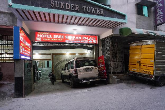 hotel sree simran palace