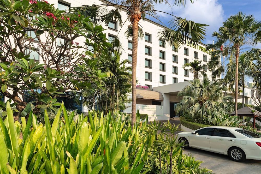 dusit princess srinakarin