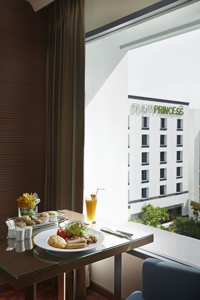 dusit princess srinakarin
