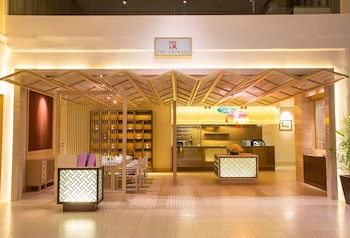 dusit princess srinakarin