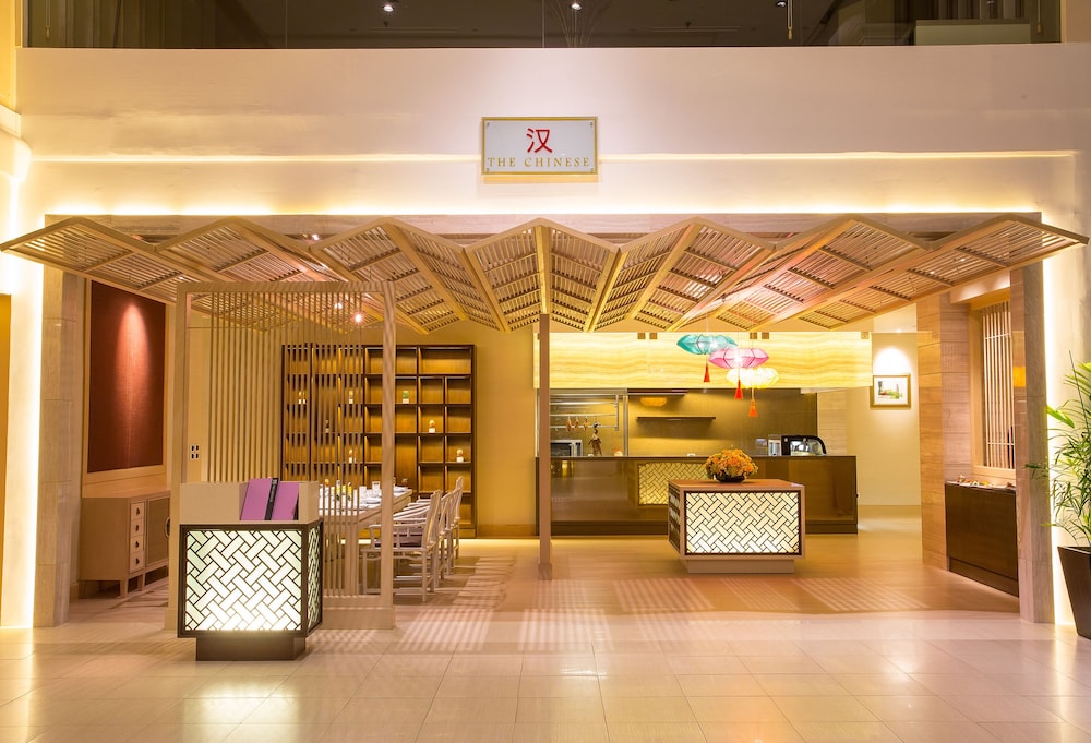 dusit princess srinakarin