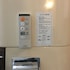 daiichi inn ikebukuro