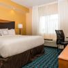 fairfield inn and suites by marriott nashville at opryland