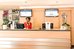 ibis styles poissy