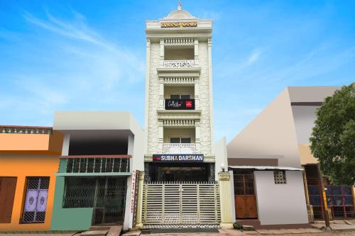 capital o hotel subhadarsan