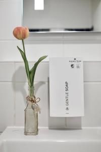 tulip inn frankfurt airport