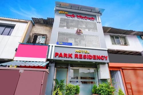 super capital o park residency