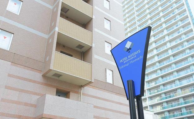 hotel mystays sakaisuji honmachi