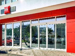 Ibis Rabat Agdal,Rabat-Salé-Kénitra>>Rabat,3 star