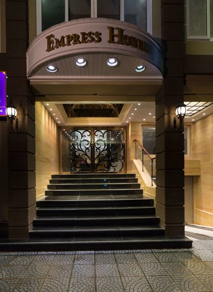 empress hotel hochiminh city