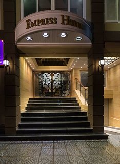 Empress Hotel Hochiminh City,136 Bui Thi Xuan Street, District 1,4 star