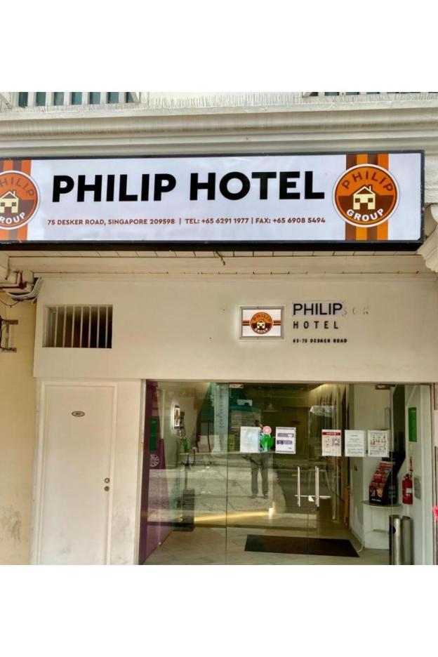 philip hotel