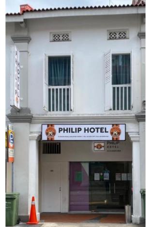 philip hotel