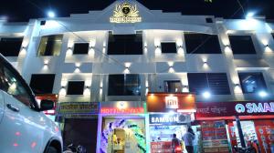 hotel royal 9