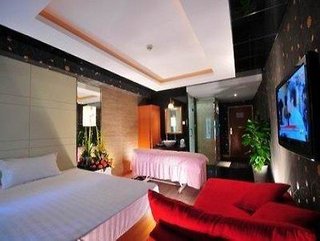 jianguo hotel