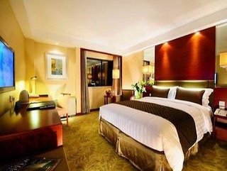 jianguo hotel