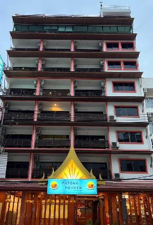 patong heaven