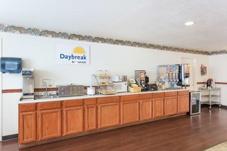 Days Inn By Wyndham Fordyce,Dallas County>>Arkadelphia,2 star