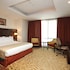 holiday inn riyadh olaya by ihg